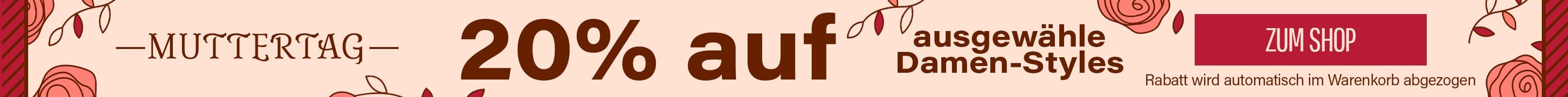 ES, PT, HU Mother's Day Sale Skinny Banner
